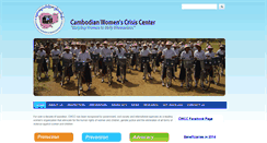 Desktop Screenshot of cwcc.org.kh